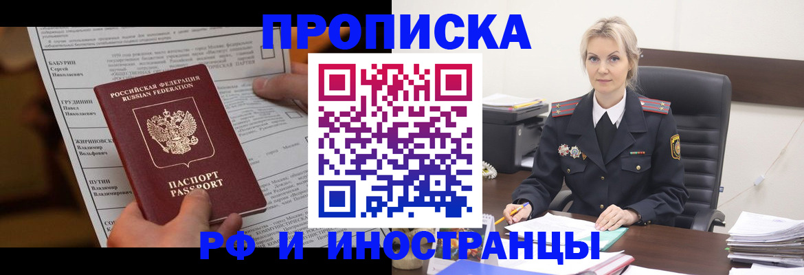 форма 3 в Южноуральске